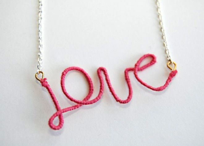 Прикрепи верижката