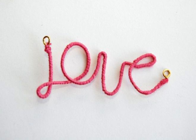 Получихме "Love"