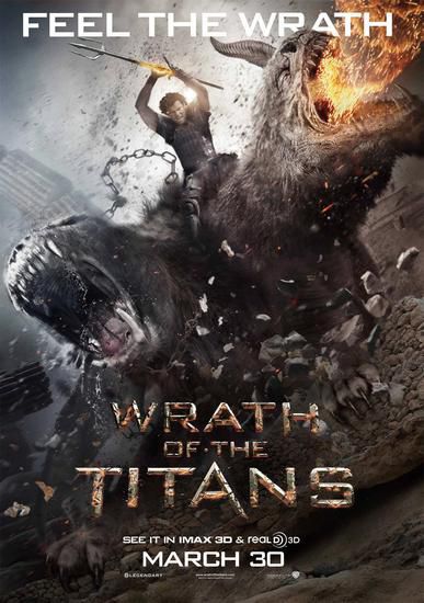 Гневът на титаните - постер