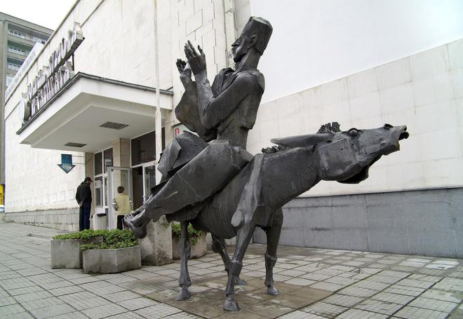 Рожден ден на Първи април