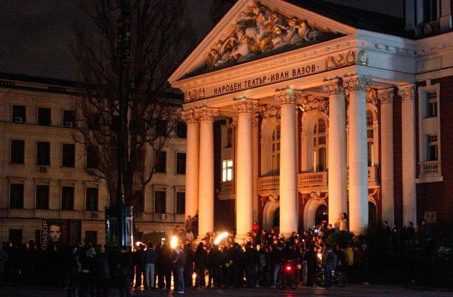 На тъмно за 60 минути в Часът на Земята