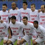 Стенли, ние сме с теб!