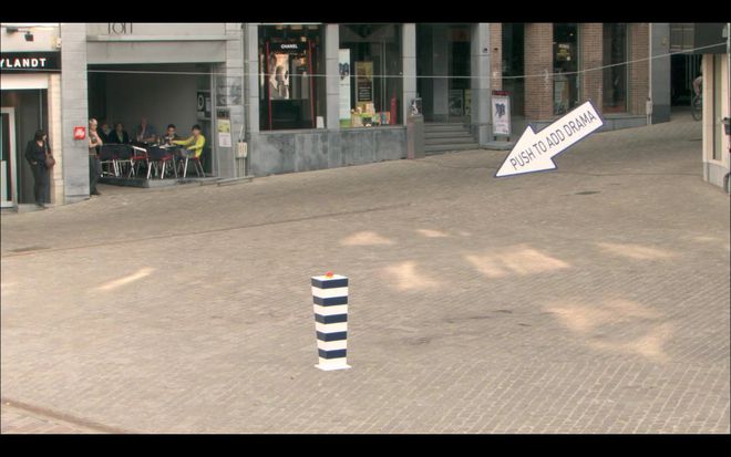 В един град, на един площад...