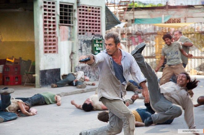 Мел Гибсън в "Как прекарах лятната ваканция"