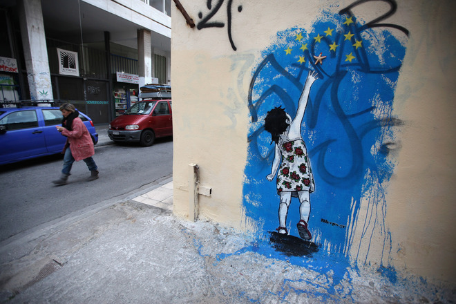 Отношенията ЕС-Гърция в графити