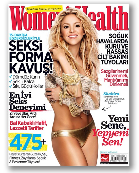Шакира в турско списание