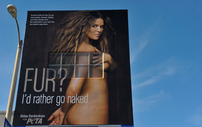 Клоуи Кардашиян без дрехи