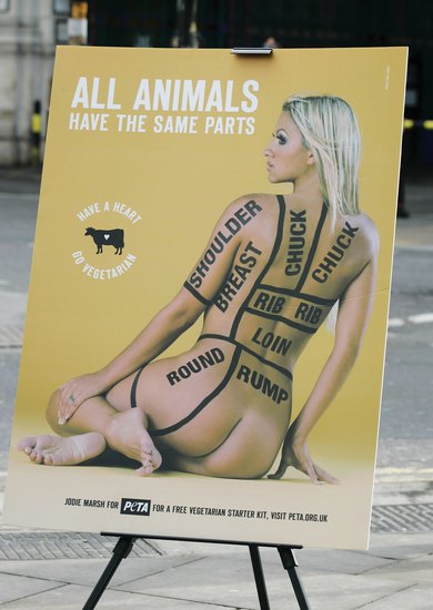 Против месото