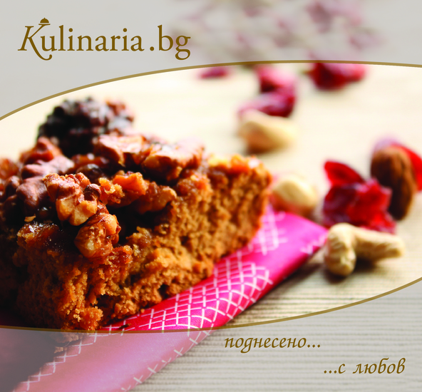 Kulinaria.bg и Crock-Pot те предизвикват - сготви, сподели, спечели!