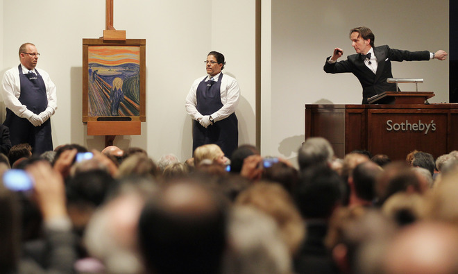 Картина за 120 млн. долара