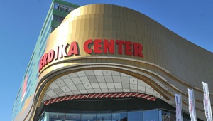 Салон на изкуствата в Сердика Център