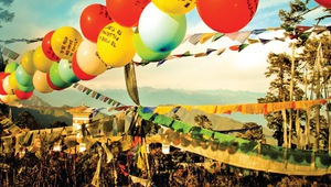 Изложба "Балоните на Бутан" в София