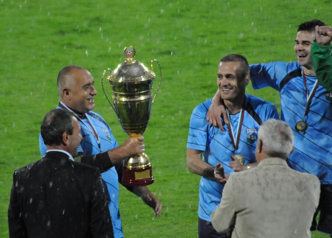 Тимът на Борисов спечели футболна купа