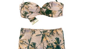 Бански H&M, 45 лв