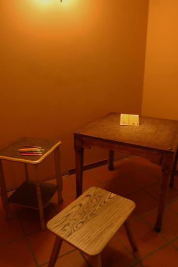 Изложба Трите маси