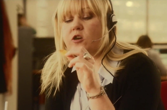 Най-обидната реклама