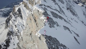 Човекът планинска коза