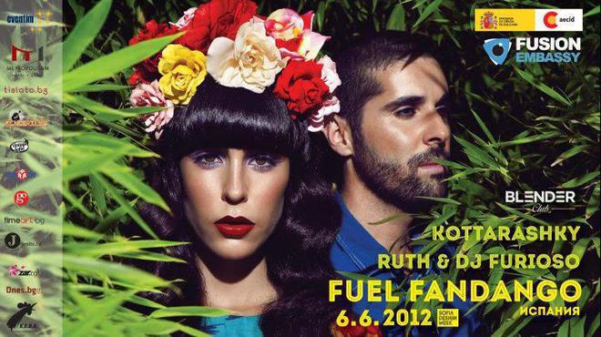 Концерт на Fuel Fandango, Kottarashky, Рут и DJ Furioso