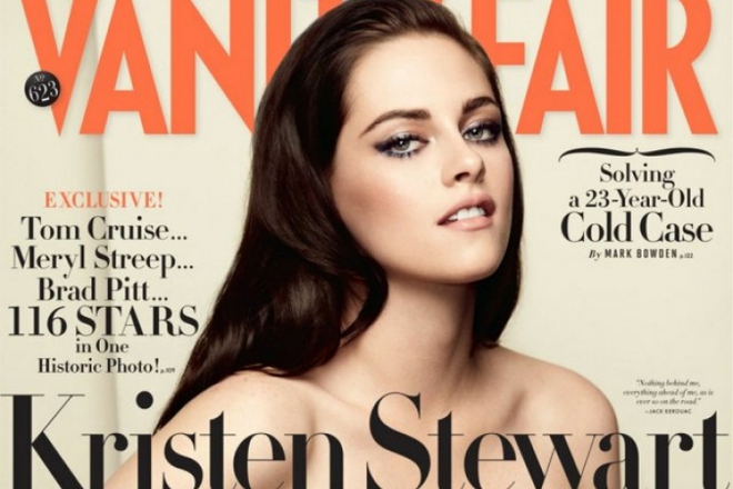 Kristen styuart po krasiva ot vsyakoga