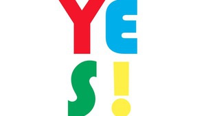 Sofia Design Week - Финал