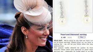 Кейт с фалшиви диаманти