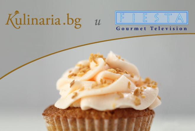 Kulinaria.bg и Fiesta TV представят