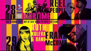 Плакат за фестивала A to jazZ