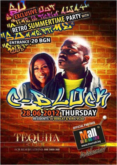 Плакатът за гостуването на C-Block