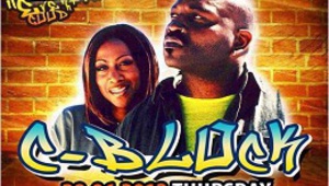 Плакатът за гостуването на C-Block