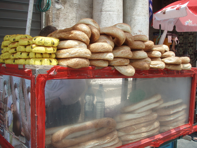 Ерусалим, сергия с гевреци
