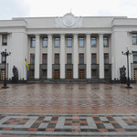 Сградата на парламента в Киев