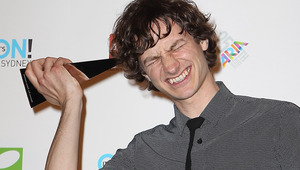 Готие с награда