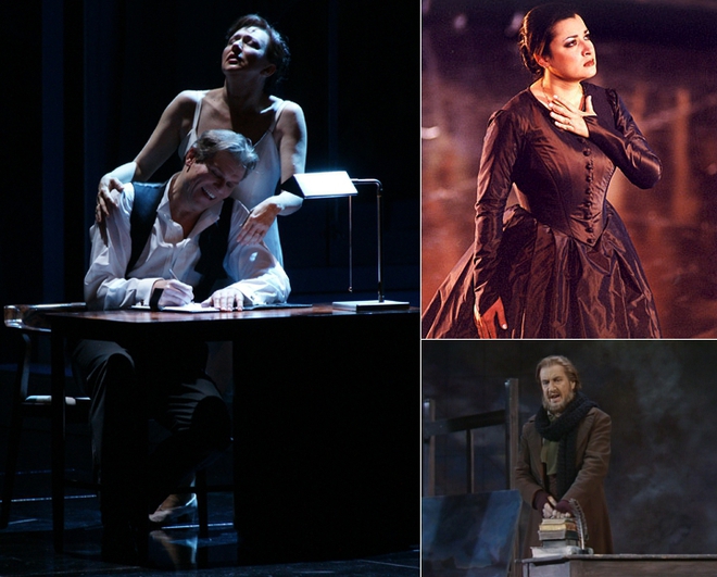 Три оперни звезди