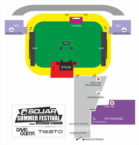 Схема на стадиона на Солар