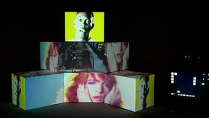 Лондон mash up