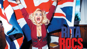 Рита Ора в Complex