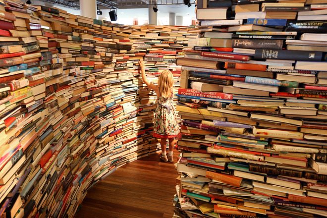 Лондон 2012: Лабиринт от 250 000 книги