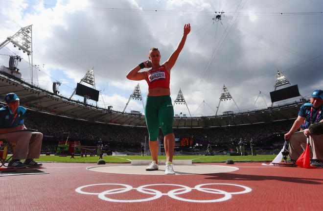 Лондон 2012: Радослава Мавродиева