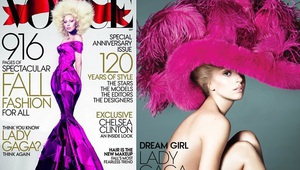 Гага само по шапка