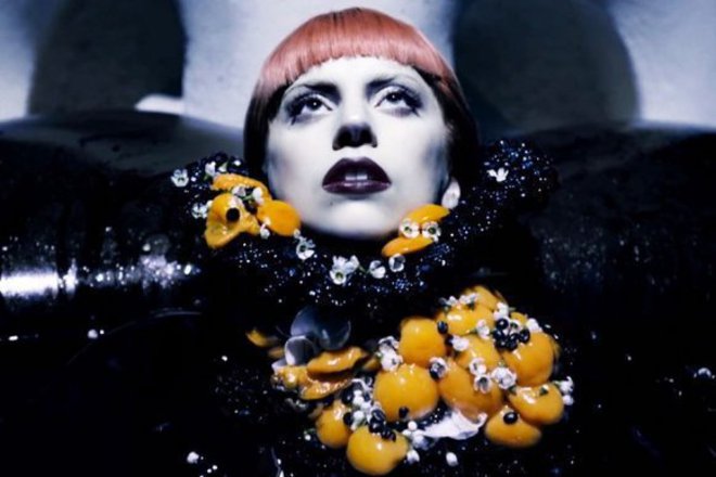 Какво е да ухаеш на Гага