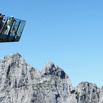 Летен туризъм в германските Алпи
