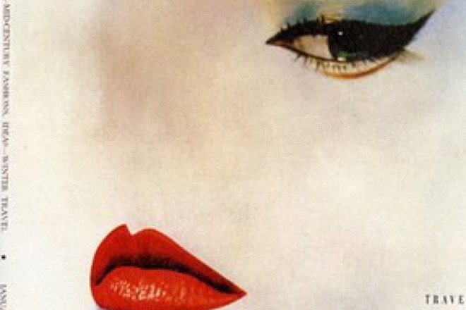 Koritsa na vogue 1950 ot arvin blumenfeld