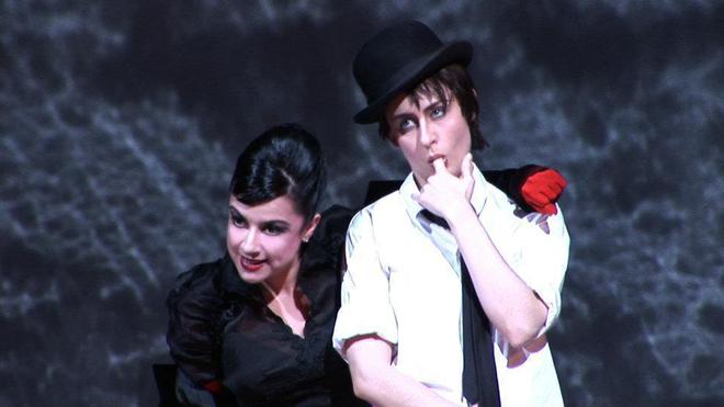 Лице в лице с Агрипина