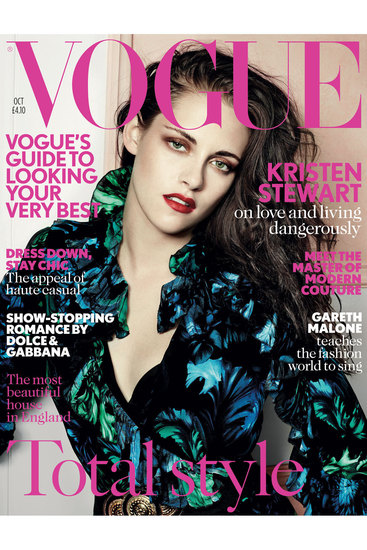 Кристен Стюарт с корица на Vogue