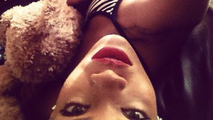 Риана гушка мечето на приятелка