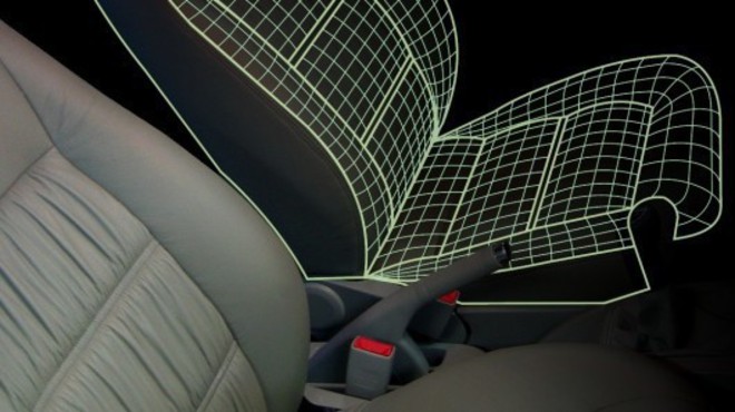 Кола, която разпознава дупето