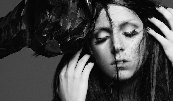 Лейди Гага рапира