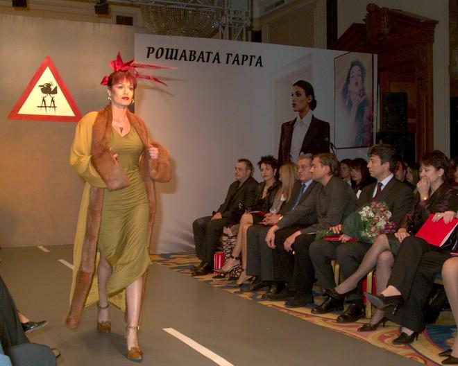 Юлиана Кънчева на модния подиум