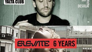 6 години Elevate на 12 октомври