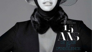 Кейт Ъптън в Jalouse